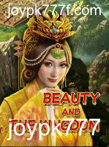 Explorando o Encanto de BeautyAndTheKingdom: O Jogo que Cativa com sua Narrativa e Desafios