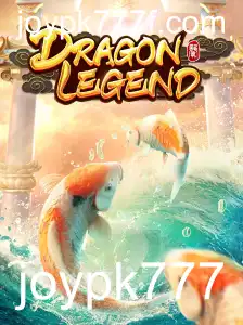 Explorando o Mundo de DragonLegend: Um Guia Completo do Jogo