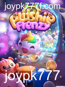 Descobrindo o Mundo Encantado de PlushieFrenzy: Um Guia Completo com Joypk777