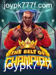 TheBeltOfChampion: Um Mergulho no Mundo da Competição Virtual